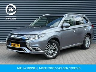 Mitsubishi Outlander 2.4 Intense Plug in Hybrid 225pk PHEV | Trekhaak Afneembaar | Carplay | Parkeersensoren | Stoelverwarming | Camera | Cruise Control | Climate Control | DAB |