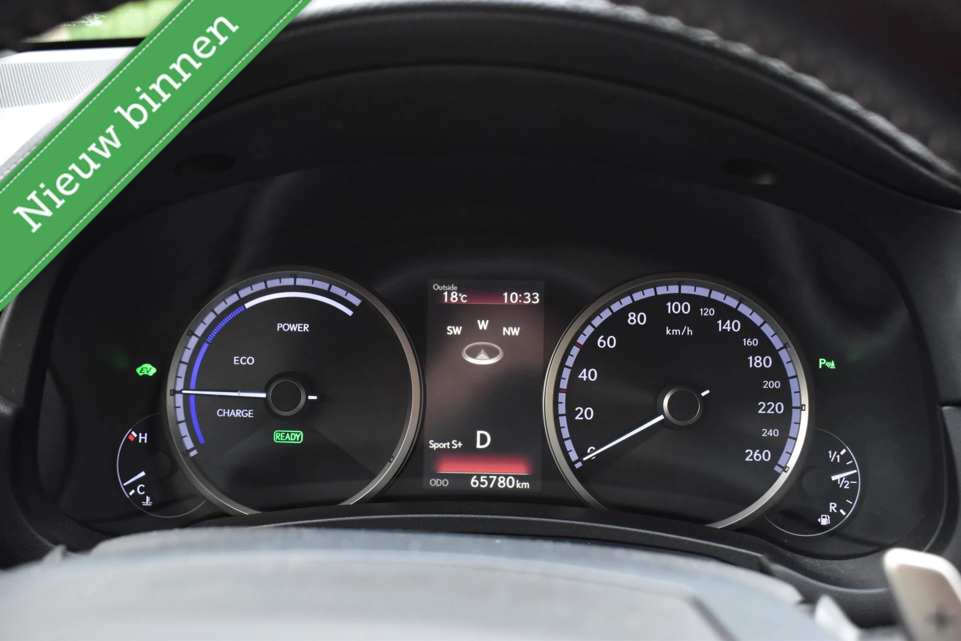Hoofdafbeelding Lexus NX