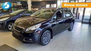 Peugeot 2008 1.2 Active Airco Pano dak Handsfree Stoelverwarming CPV Electr.ramen
