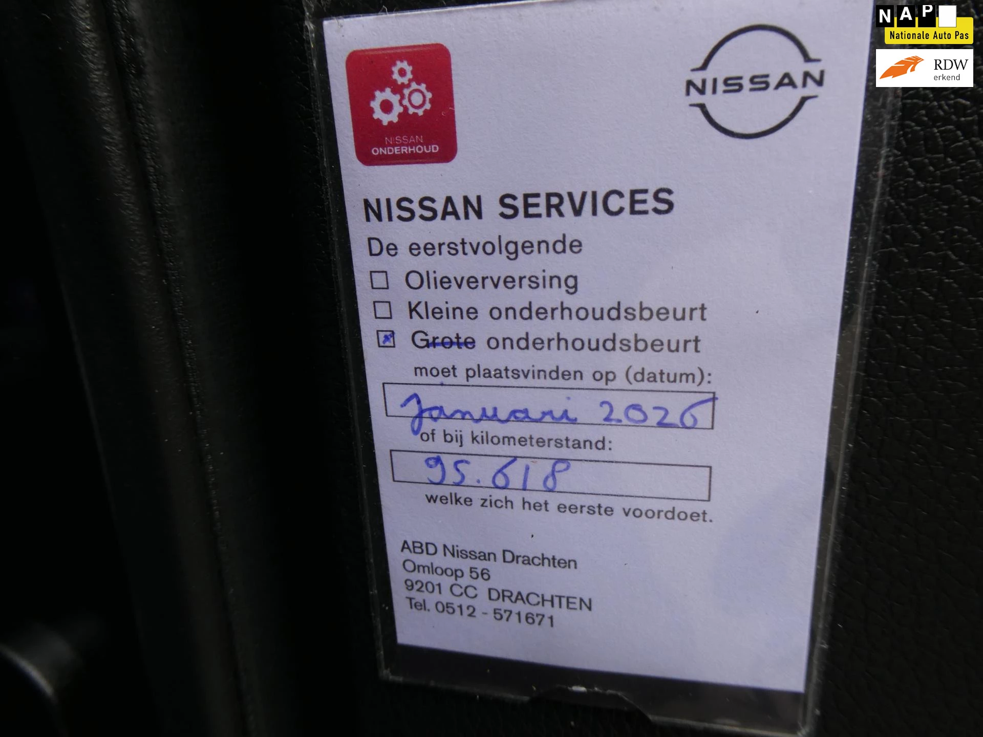 Hoofdafbeelding Nissan X-Trail