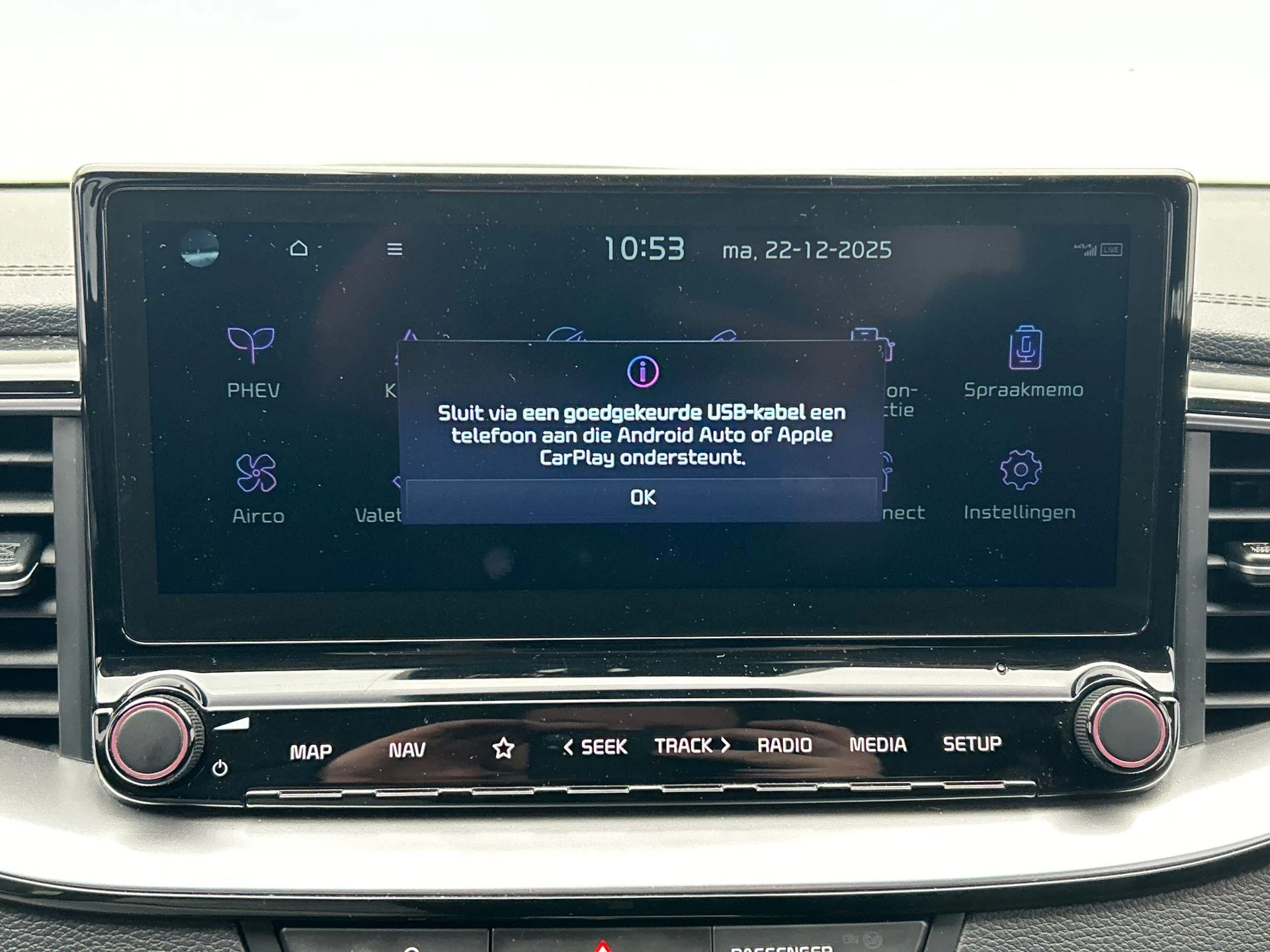 Hoofdafbeelding Kia Ceed Sportswagon