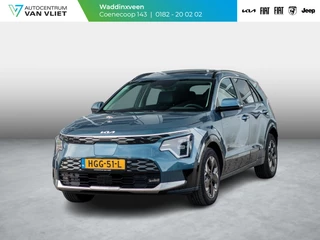 Kia Niro EV Plus 64.8 kWh l Lederlook bekleding l Stoelverwarming l El. verstelbare stoelen l