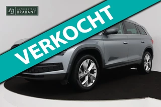 Skoda Kodiaq 1.4 TSI ACT Style Business 7p (TREKHAAK, STOELVERWARMING, CAMERA, SFEERVERLICHTING, ELEKTR STOELEN, NL-AUTO)