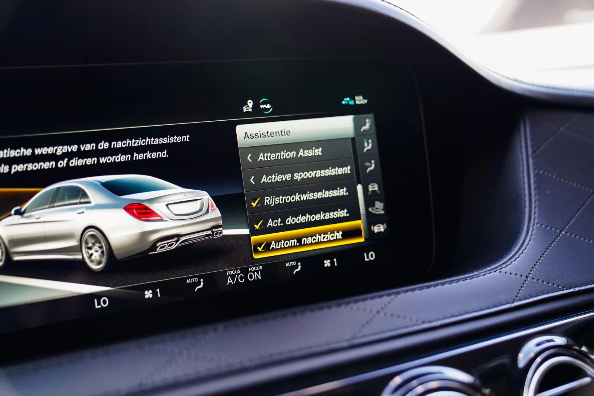 Hoofdafbeelding Mercedes-Benz S-Klasse