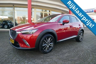 Mazda CX-3 2.0 CX-3 120 GT-M SkyActive CAMERA/LEDERENBEKLEDING/TREKHAAK