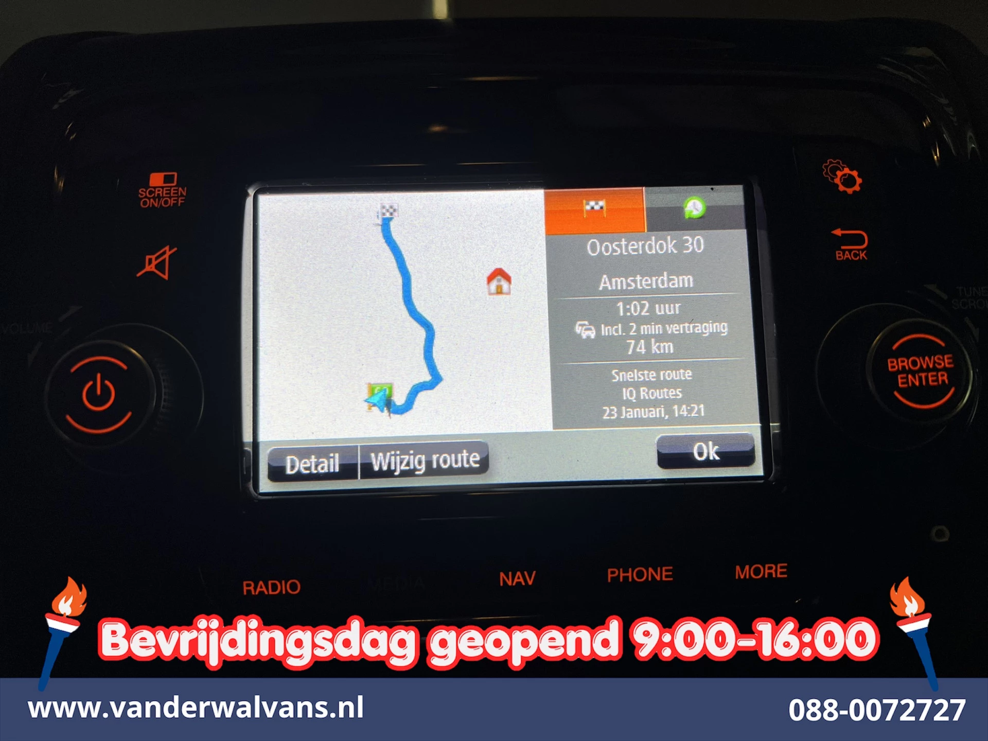 Hoofdafbeelding Peugeot Boxer