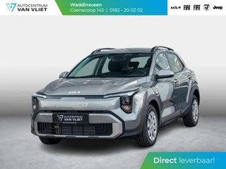 Kia Stonic 1.0 T-GDi MHEV DynamicLine | Uit voorraad leverbaar | Private Lease vanaf € 409,-
