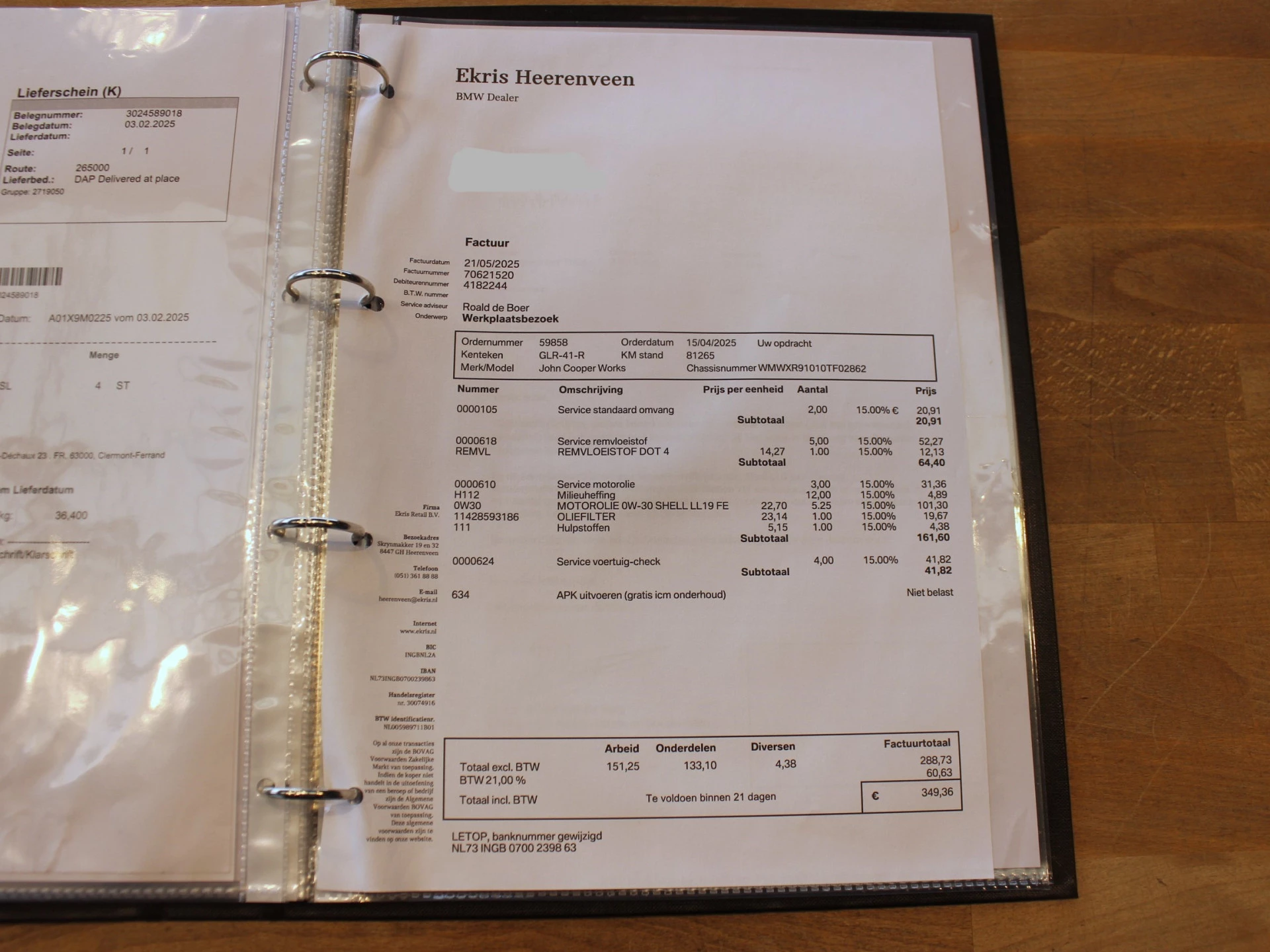 Hoofdafbeelding MINI Cooper