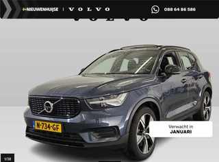 Volvo XC40 1.5 T5 Recharge R-Design | 360° Camera | Harman/Kardon | Stoel/stuur verwarming | Adaptieve cruise | Pilot assist | Memory | Schuif/kantel Panoramadak | Trekhaak |