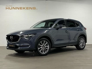 Mazda CX-5 2.0 SkyActiv-G 165 Advantage Trekhaak | Head-up | Keyless | 360 Camera | Elektrische kofferklep |