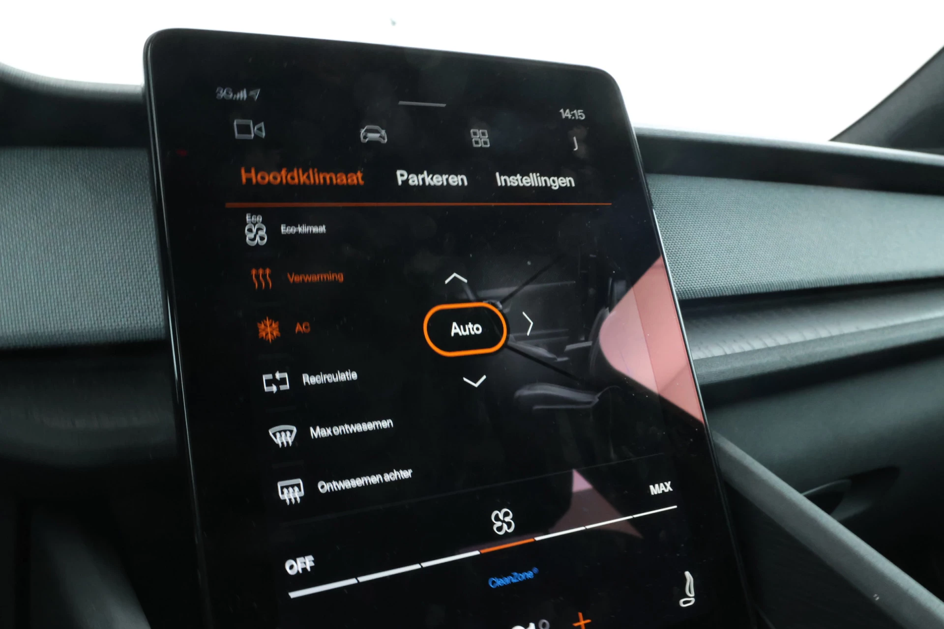 Hoofdafbeelding Polestar 2