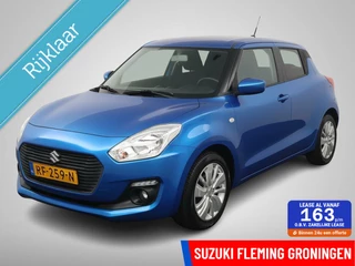 Suzuki Swift 1.2 Select