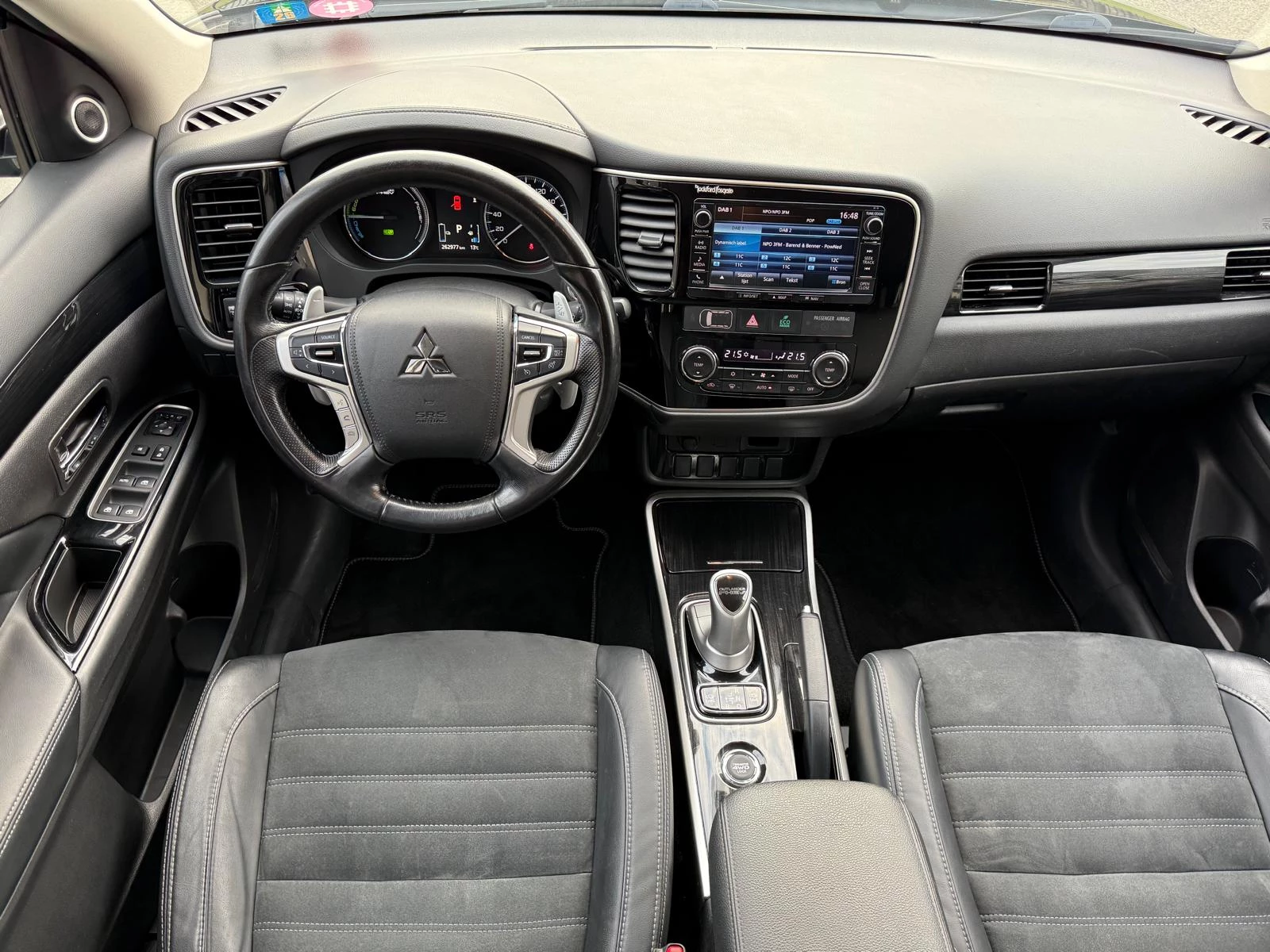 Hoofdafbeelding Mitsubishi Outlander