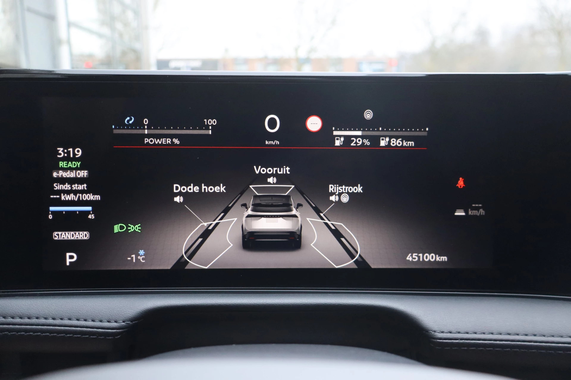 Hoofdafbeelding Nissan ARIYA