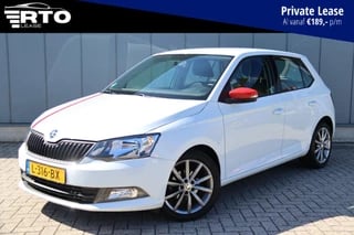 Skoda Fabia 1.0 TSI Monte Carlo