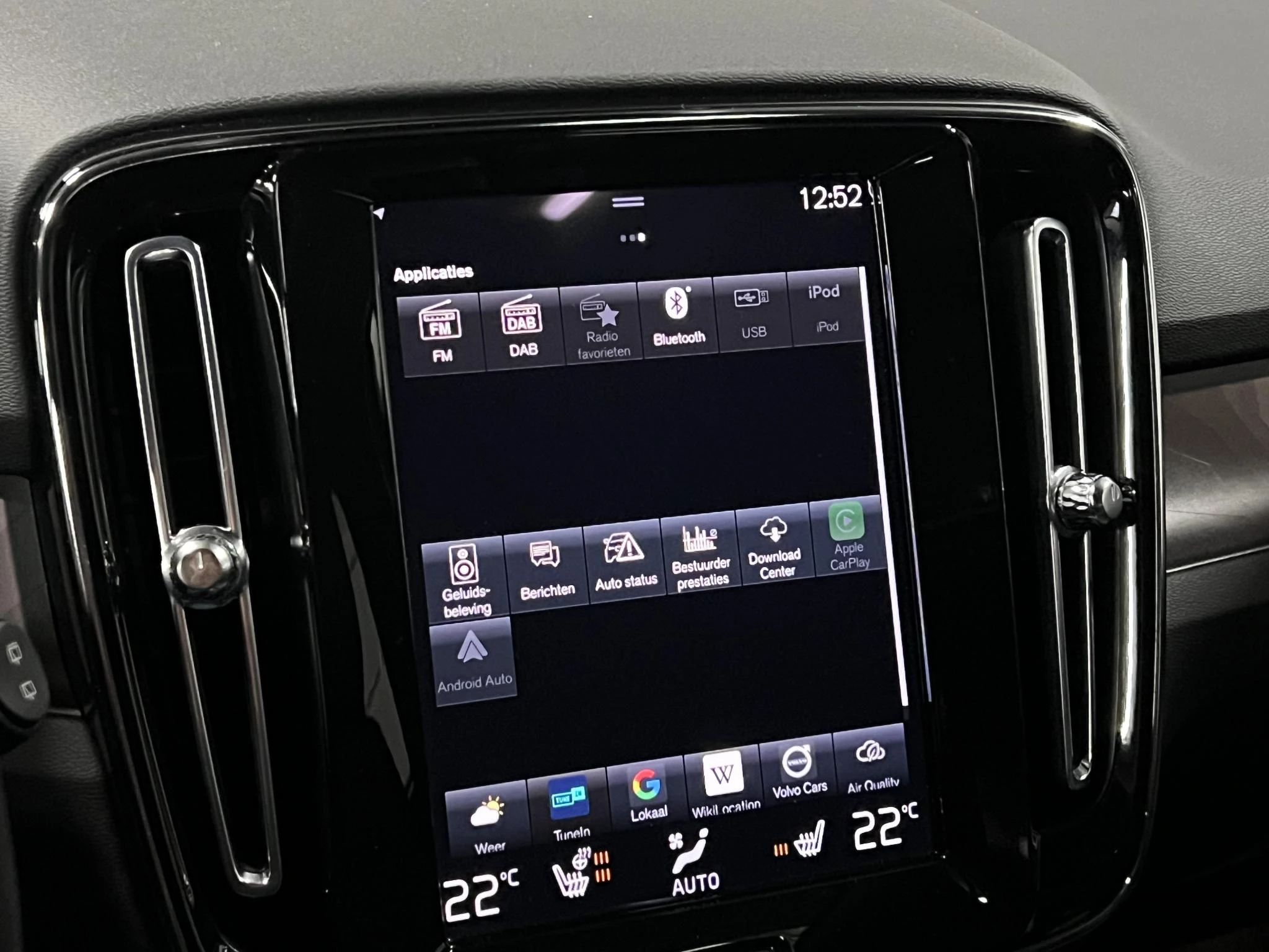 Hoofdafbeelding Volvo XC40