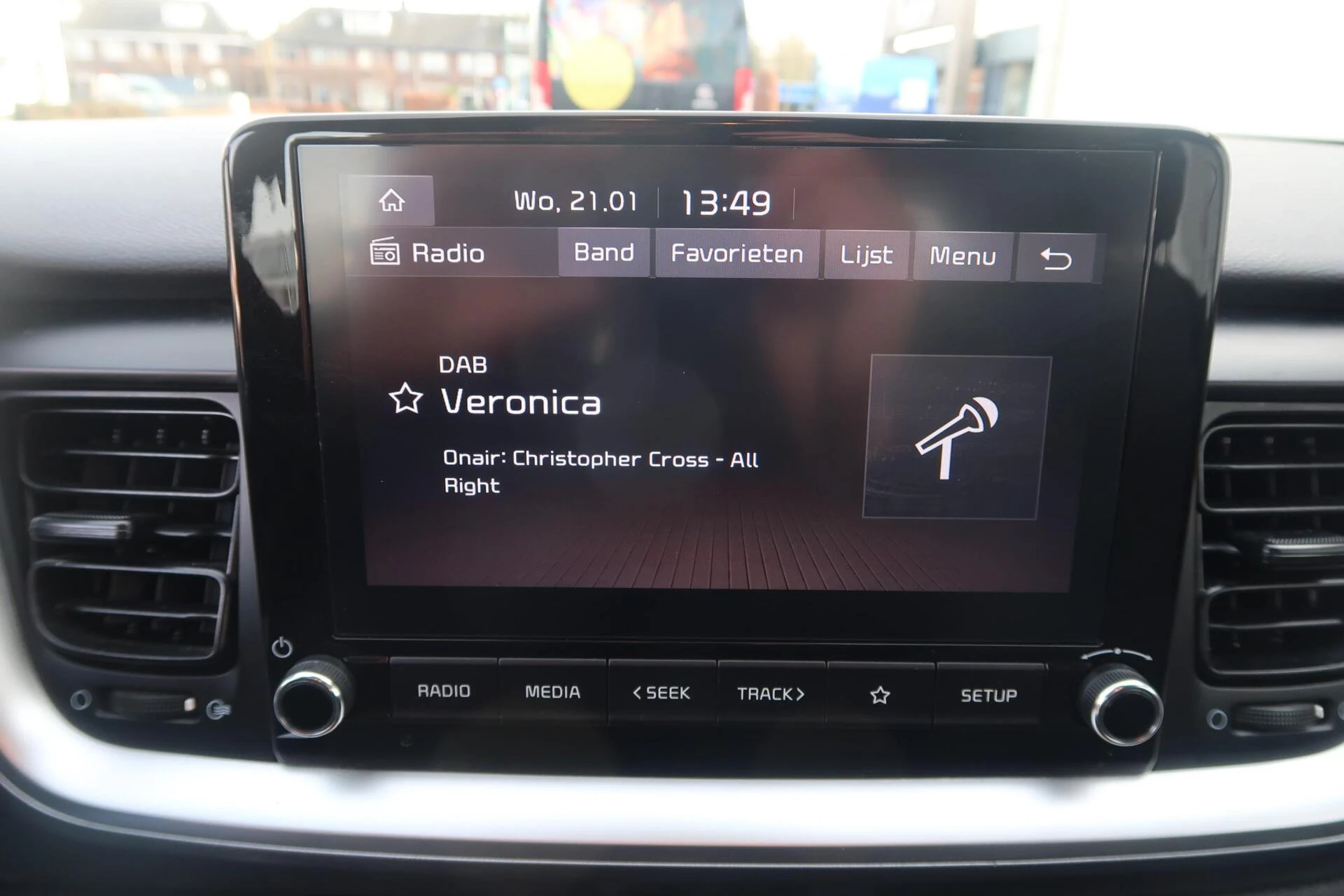 Hoofdafbeelding Kia Stonic