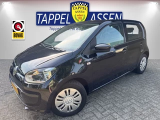 Volkswagen up! 1.0 move up! BlueM.