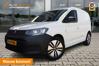Volkswagen Caddy Cargo 2.0 TDI | Carplay | PDC | 17 Inch |