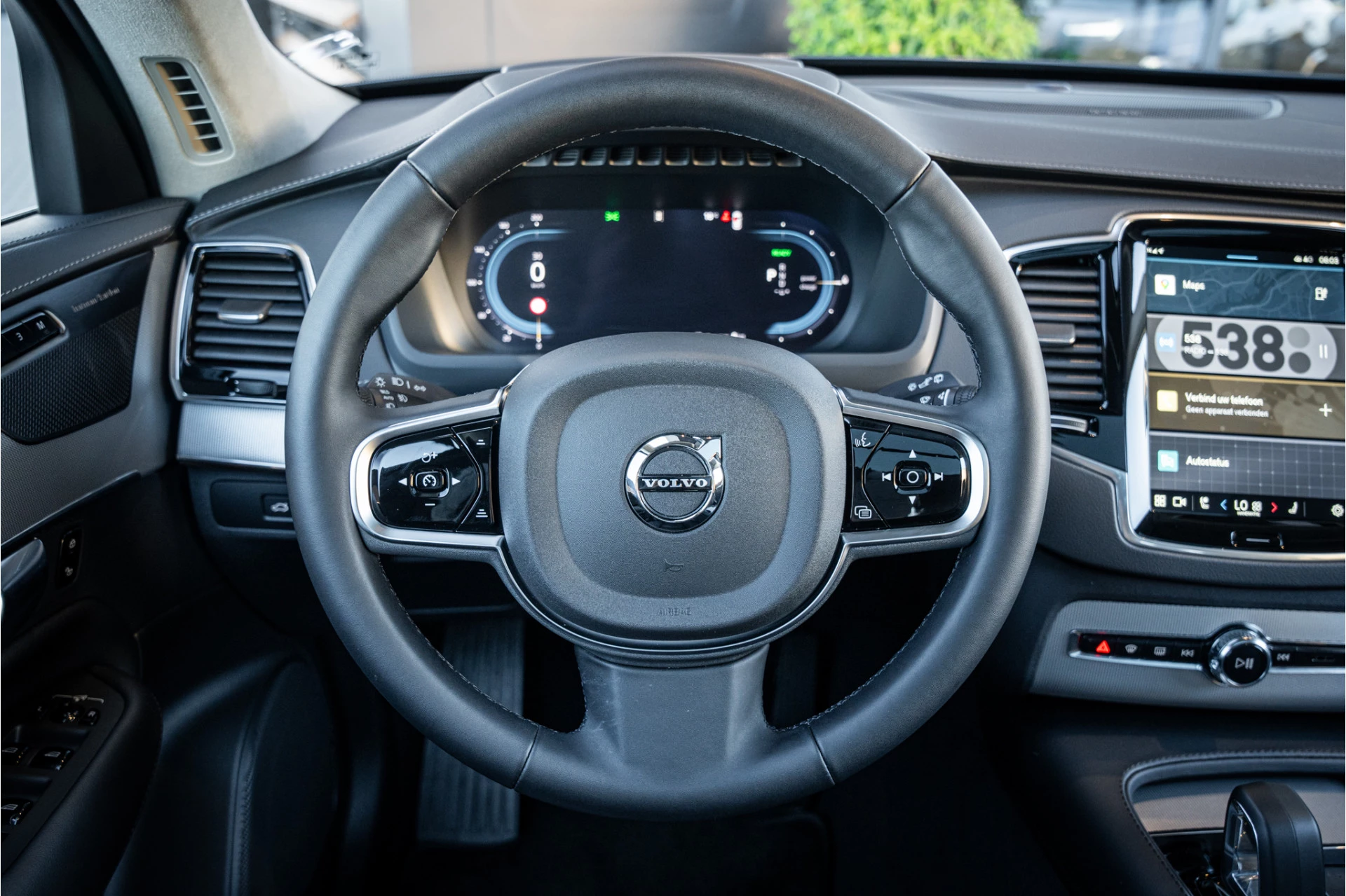 Hoofdafbeelding Volvo XC90