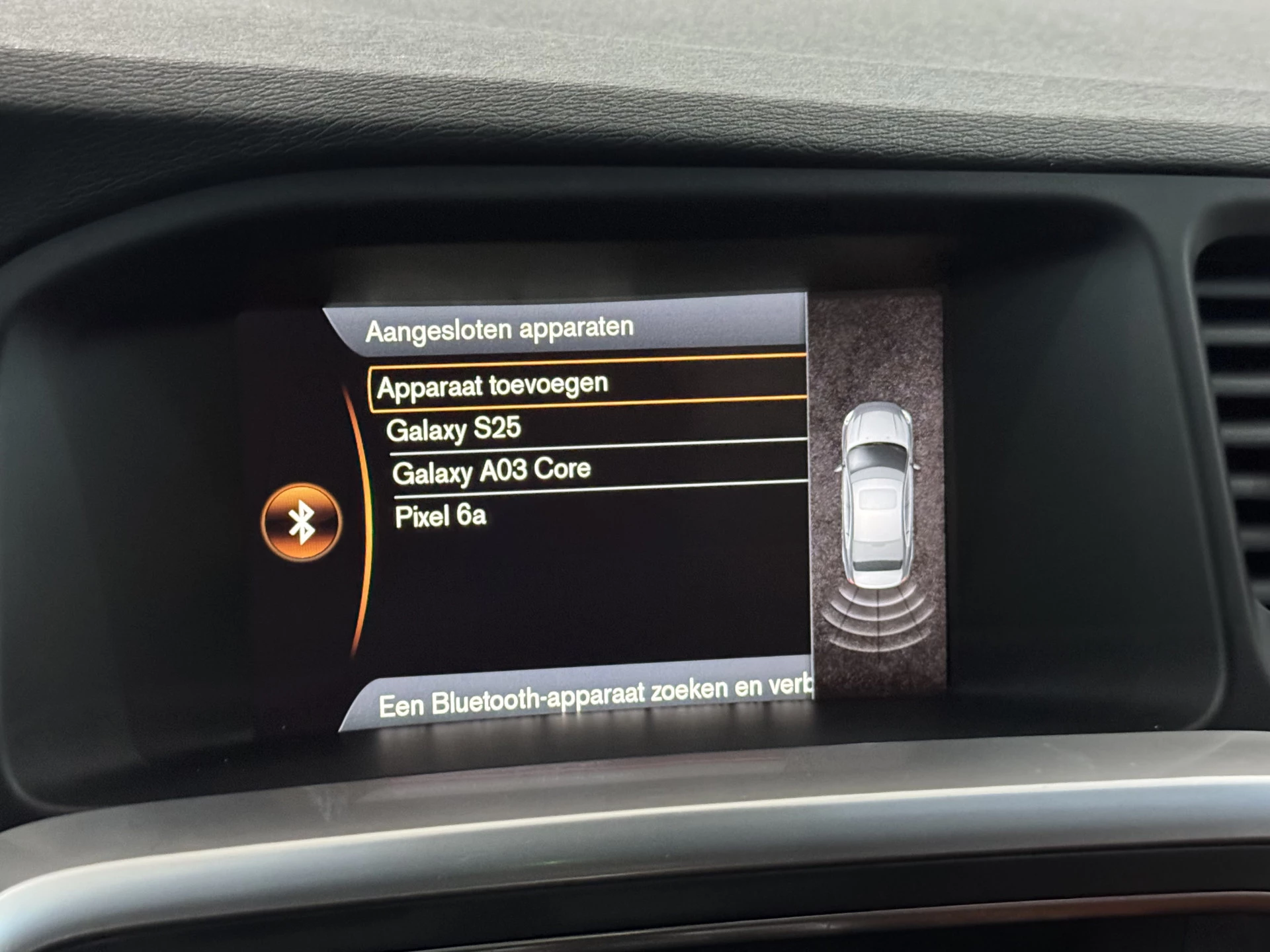 Hoofdafbeelding Volvo S60