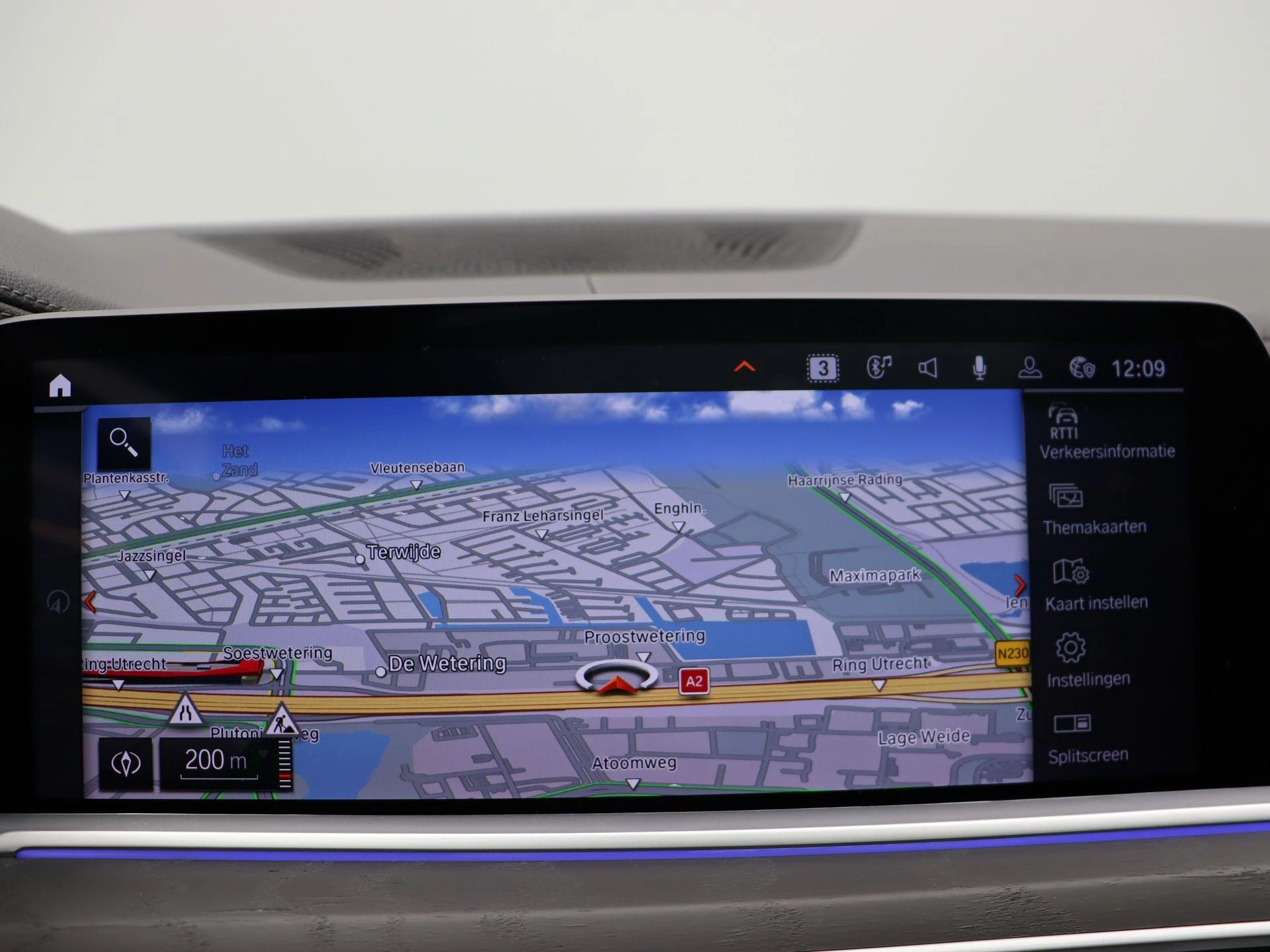 Hoofdafbeelding BMW X7