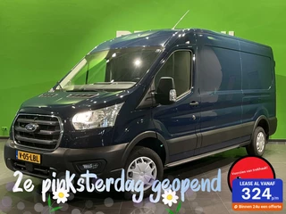 Ford Transit 310 2.0 TDCI L3H2 Trend | Sensoren | 3 Zits |