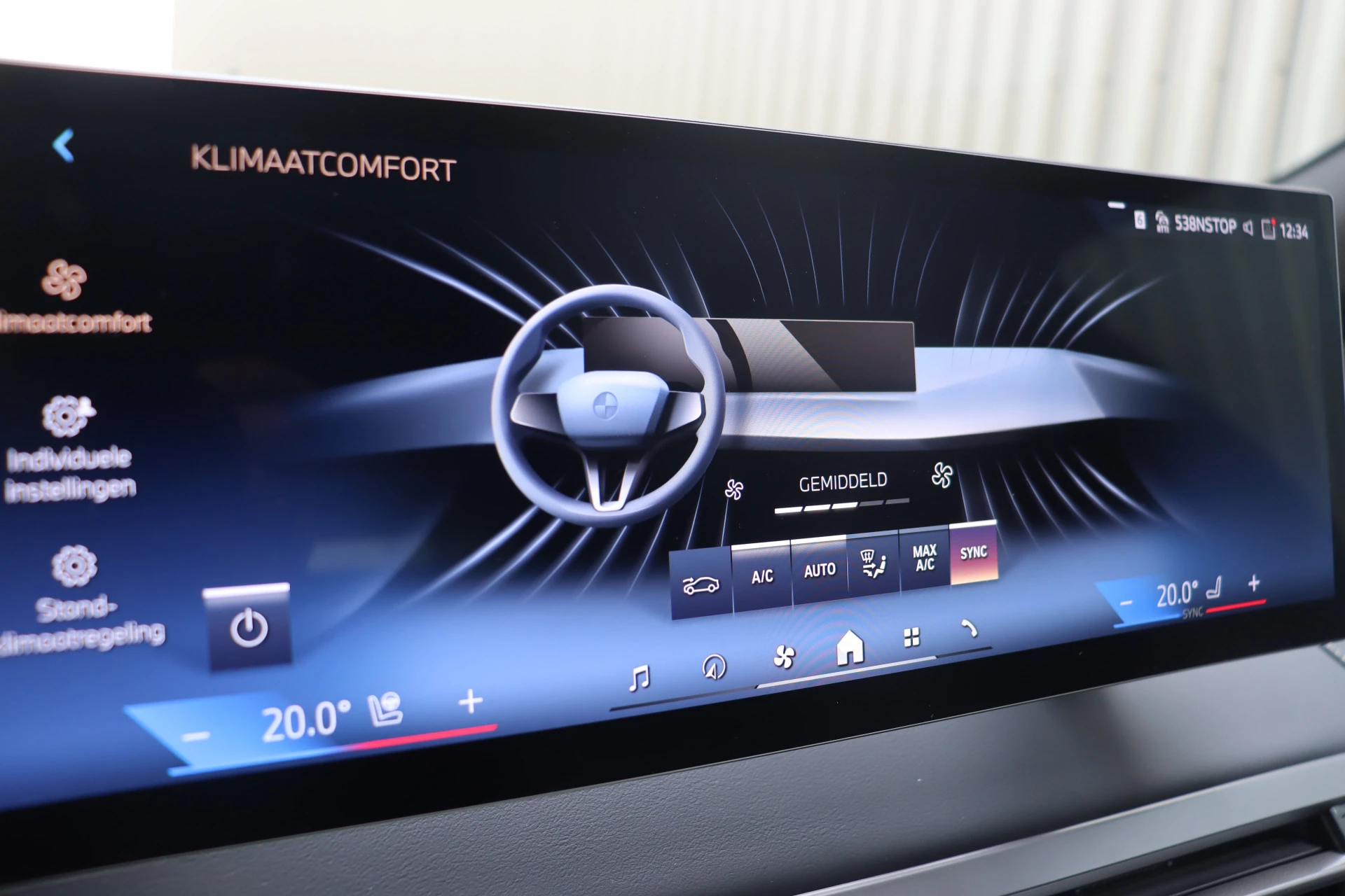 Hoofdafbeelding BMW iX