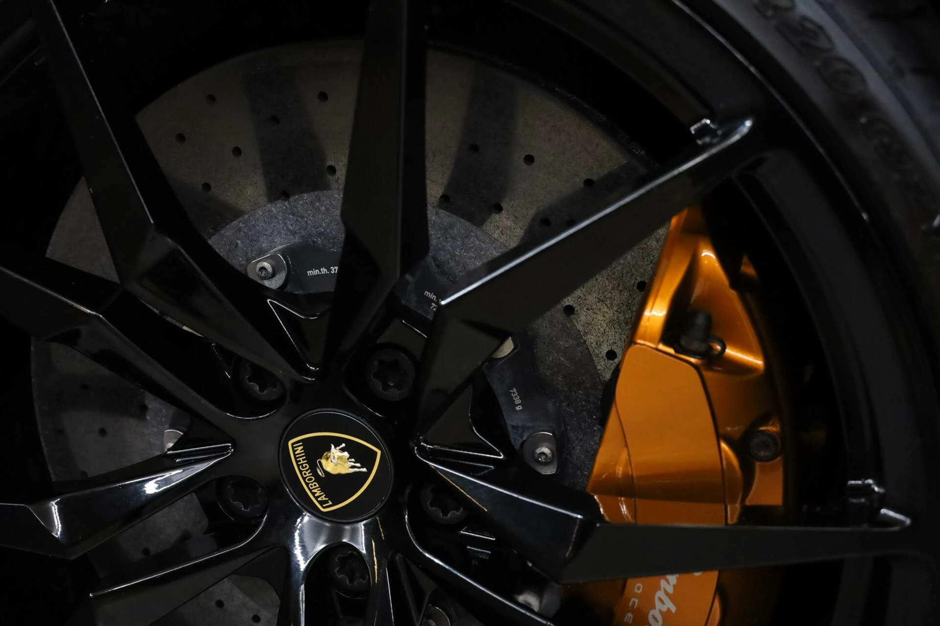 Hoofdafbeelding Lamborghini Aventador