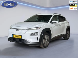 Hyundai Kona EV Premium 64 kWh, vele opties, leder, Nederlandse auto met nationale auto pas