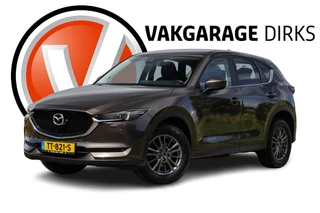 Mazda CX-5 2.0 SkyActiv-G 165 Skylease+ ✅ LED ✅ Camera ✅ Trekhaak