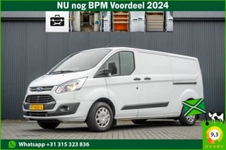 Hoofdafbeelding Ford Transit Custom