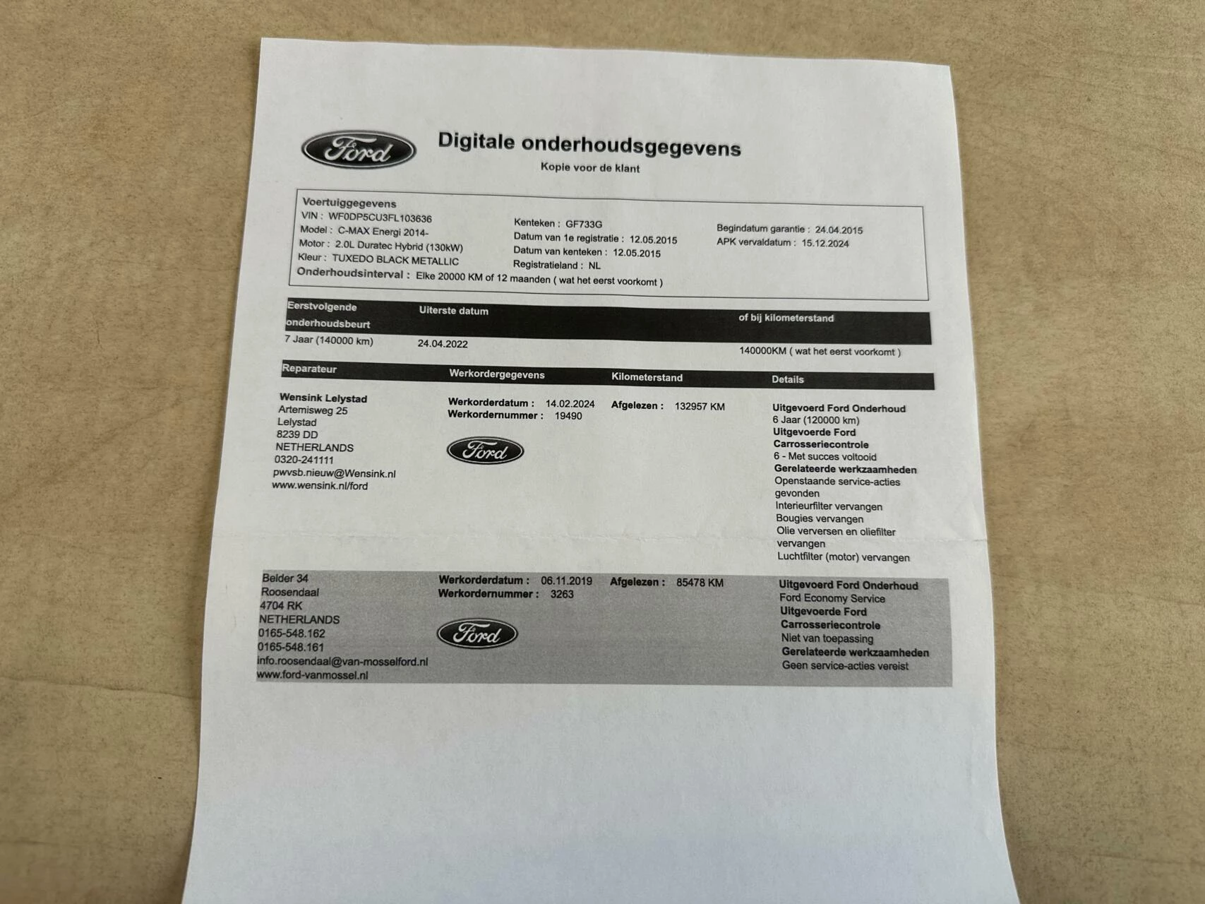 Hoofdafbeelding Ford C-MAX