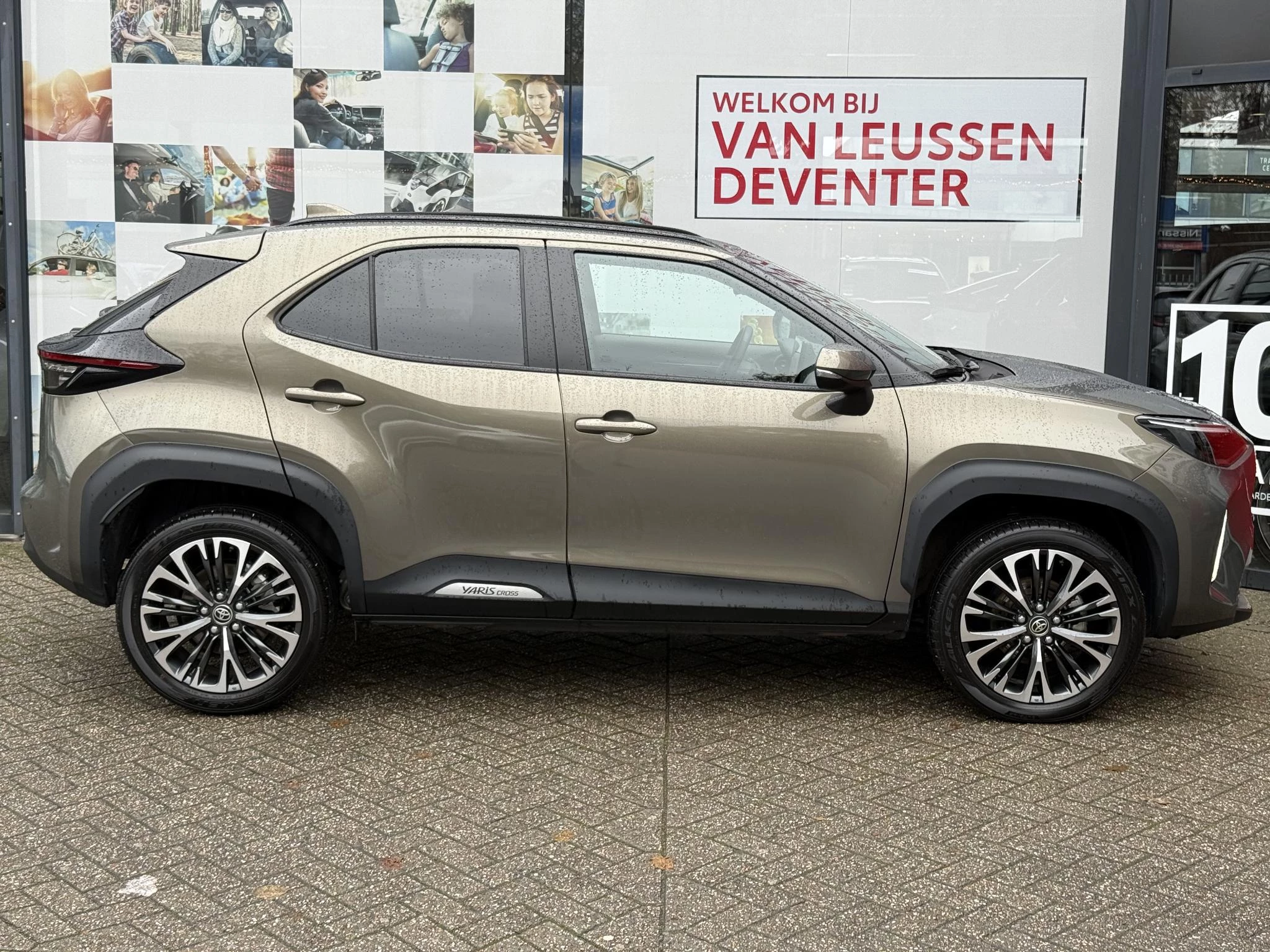 Hoofdafbeelding Toyota Yaris Cross