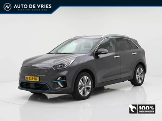Hoofdafbeelding Kia e-Niro Kia e-Niro DynamicPlusLine 64 kWh 3-Fase | SOH 100% | Schuifdak | Camera | Stoelverwarming