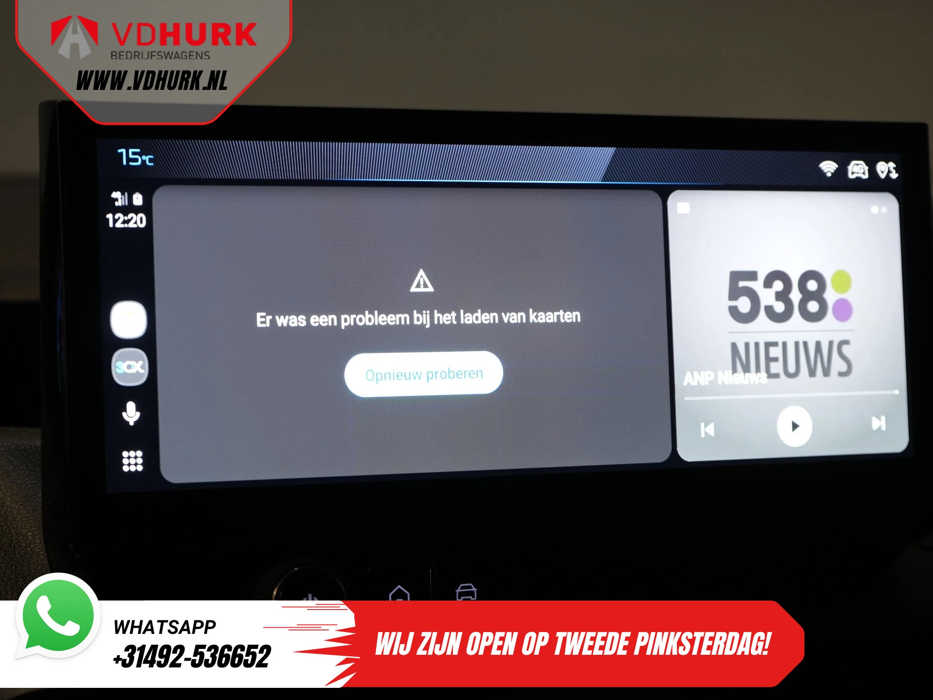 Hoofdafbeelding Peugeot e-Partner