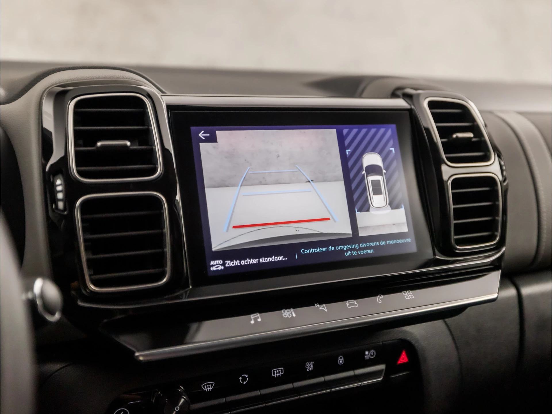 Hoofdafbeelding Citroën C5 Aircross