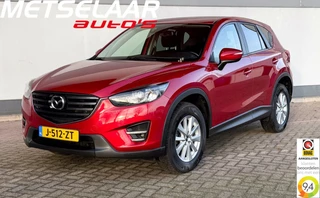 Mazda CX-5 2.0 SkyActiv 4WD