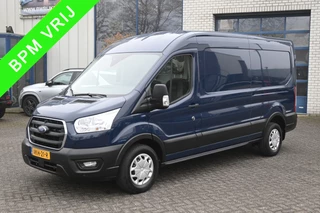 Hoofdafbeelding Ford Transit Ford Transit L3H2 2.0 TDCI Trend Navigatie met camera