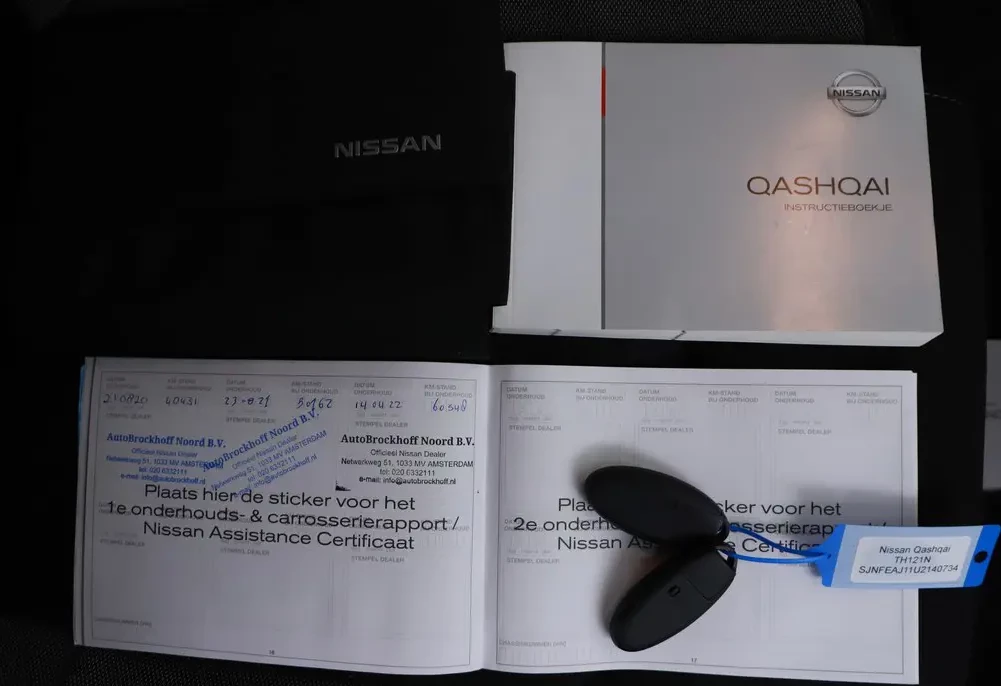 Hoofdafbeelding Nissan QASHQAI