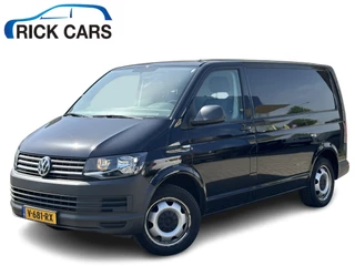 Volkswagen Transporter 2.0 TDI150PK EURO6 L1H1 AUTOMAAT Cruise control/navgatie systeem