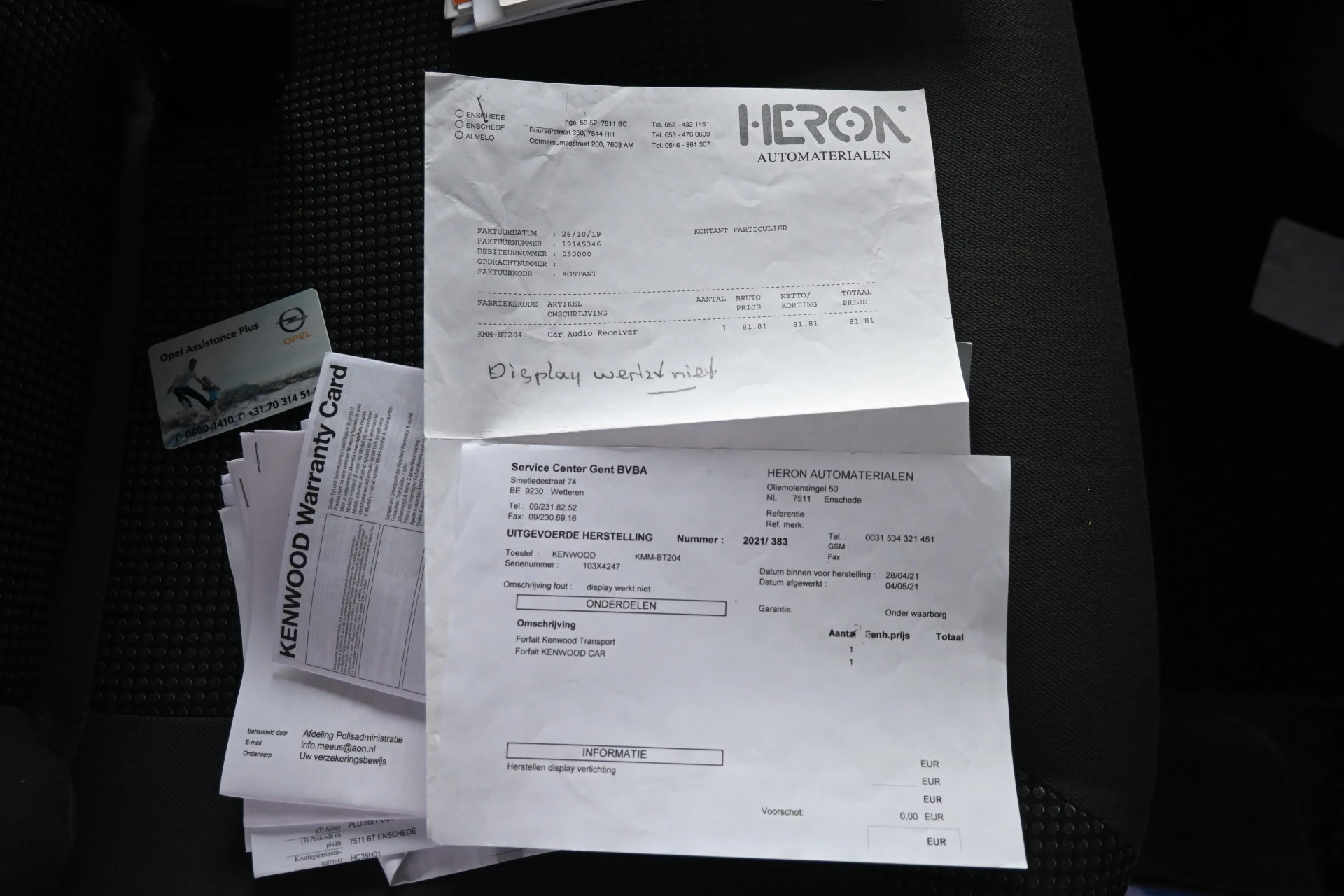 Hoofdafbeelding Opel Vivaro
