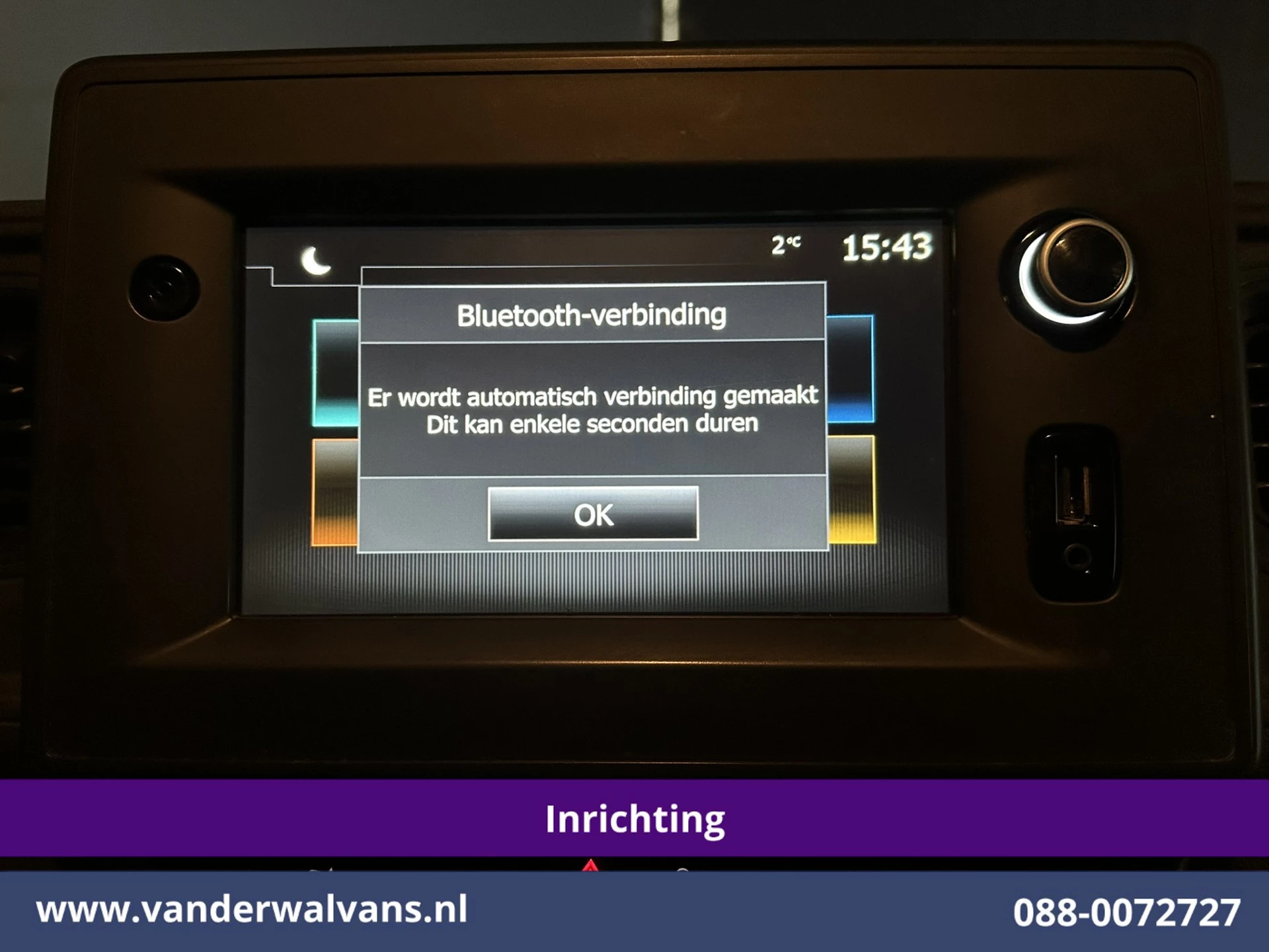 Hoofdafbeelding Opel Movano