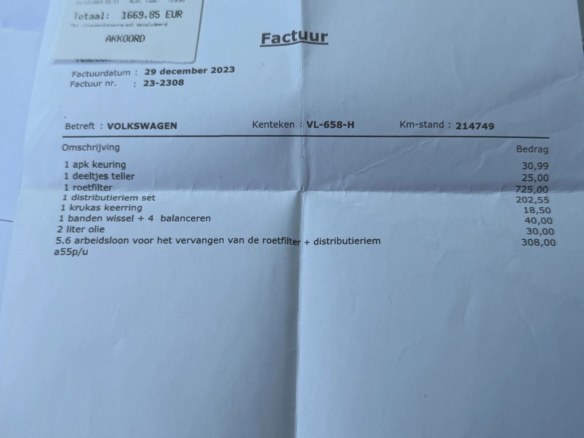 Hoofdafbeelding Volkswagen Transporter