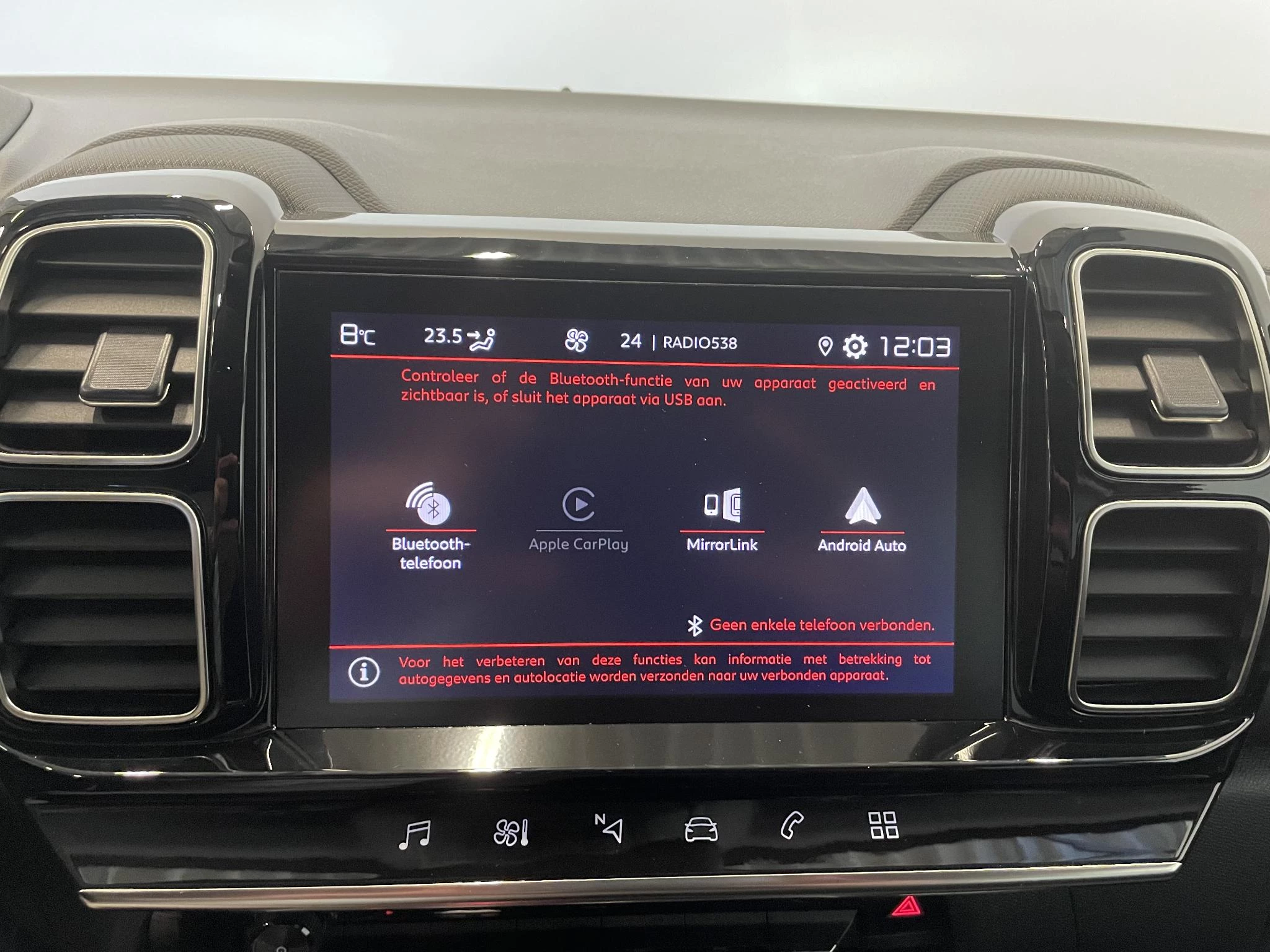 Hoofdafbeelding Citroën C5 Aircross