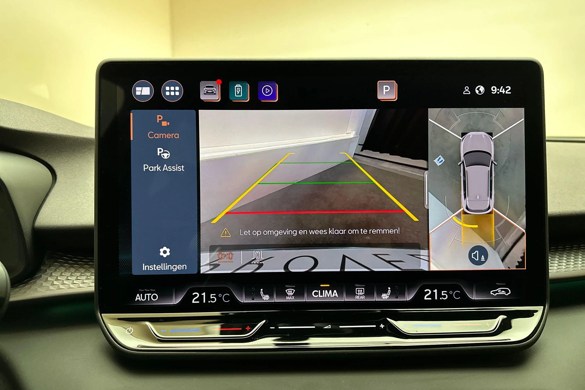 Hoofdafbeelding CUPRA Terramar