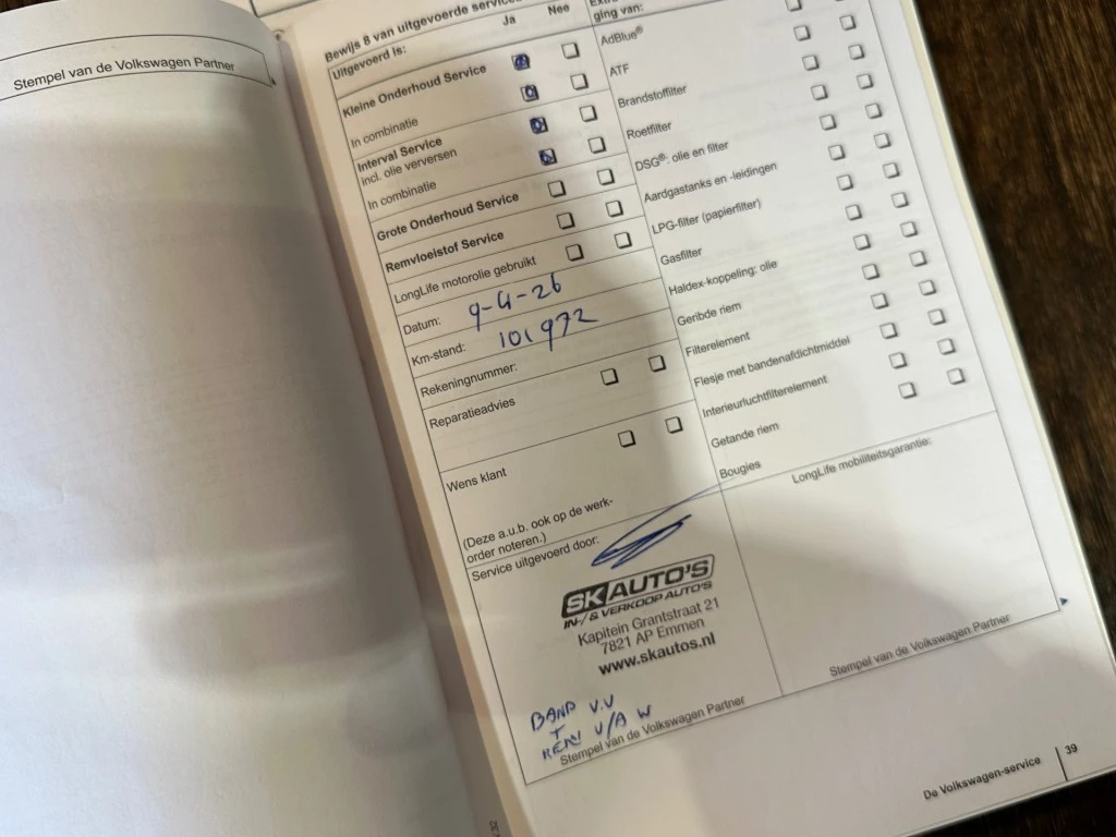 Hoofdafbeelding Volkswagen Polo