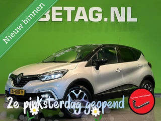Renault Captur 0.9 TCe Intens | Trekhaak | Stoelverwarming |