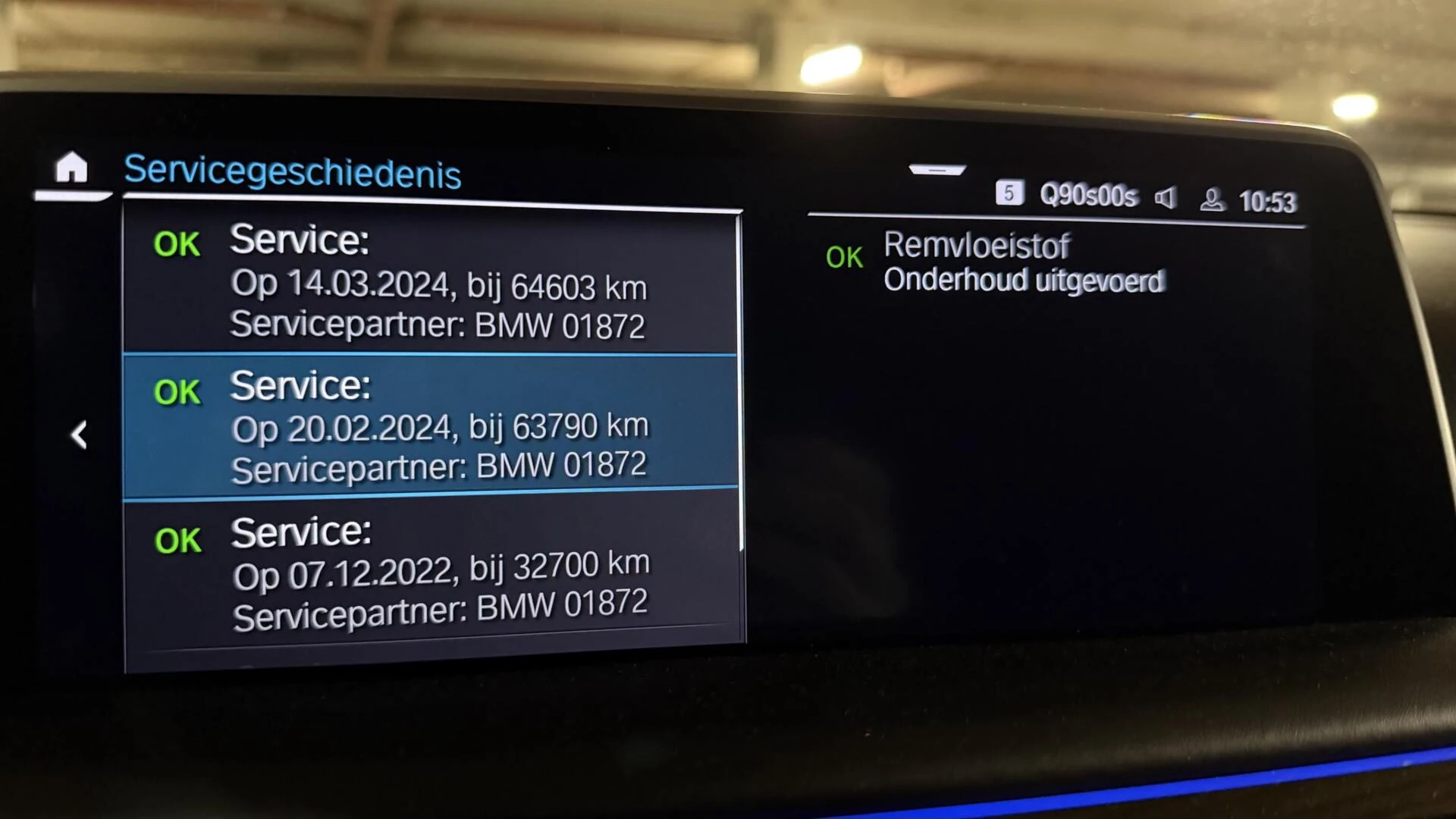 Hoofdafbeelding BMW 7 Serie