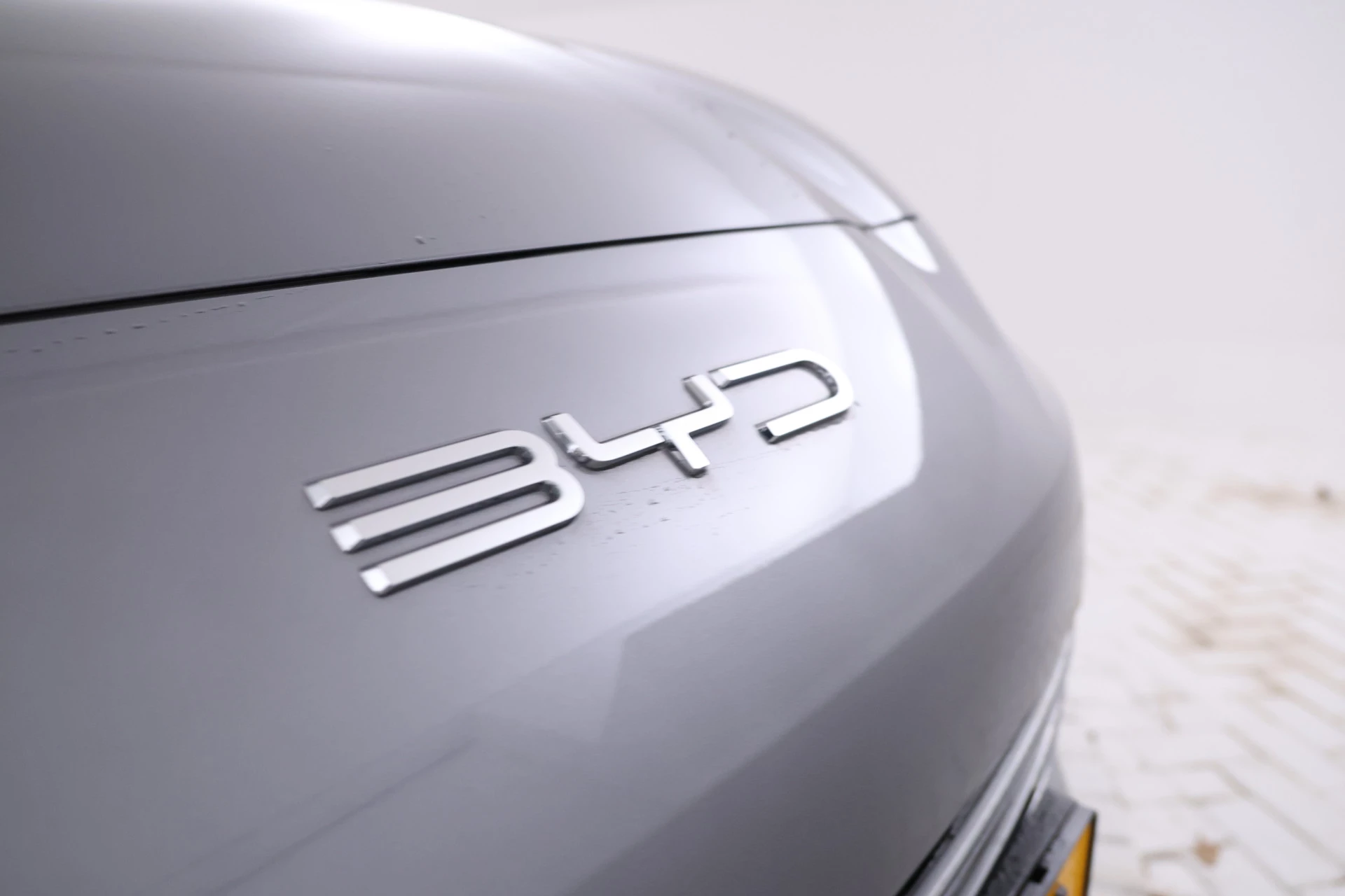 Hoofdafbeelding BYD SEAL U